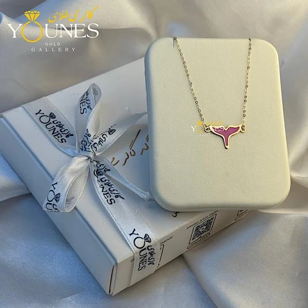 گردنبند میناکاری دم وال صورتی طلا